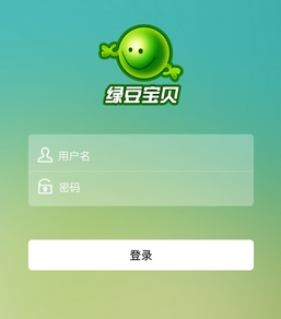 绿豆宝贝app