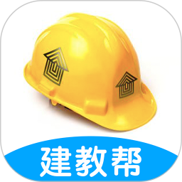 建教帮继续教育软件 2.8.952.10.95