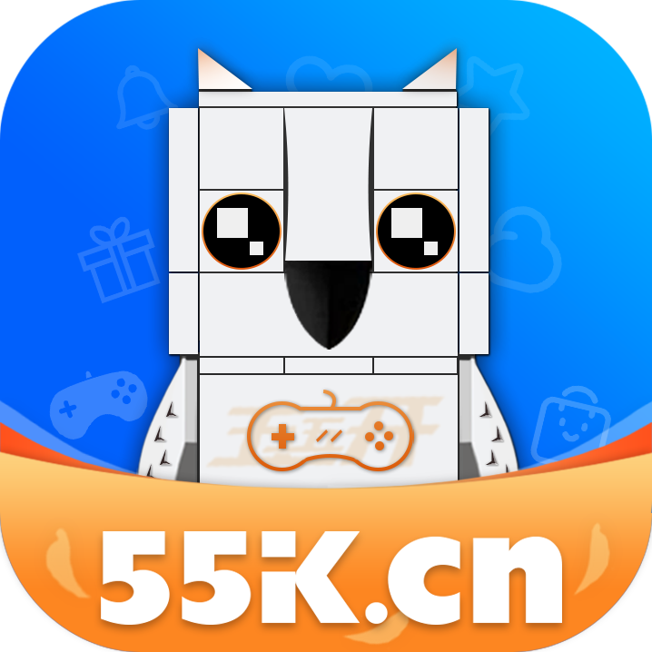 55K手游(55K游戏盒子)v9.7.1