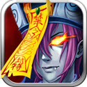 全民猎妖安卓版(手机动作游戏) v1.6.0 android版