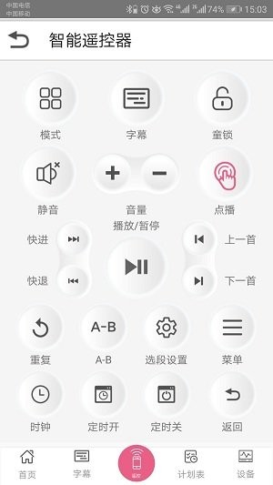 敏而好学app v2.0v2.2