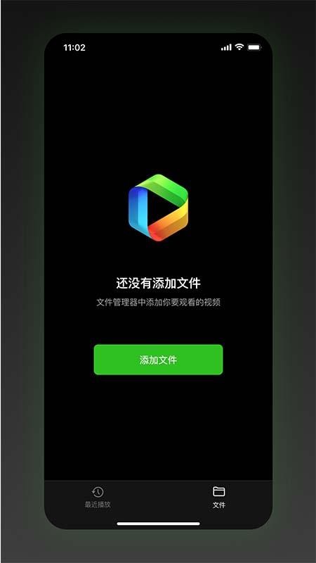 Sinzar软件1.7.7