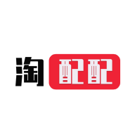 淘配配appv3.2.25