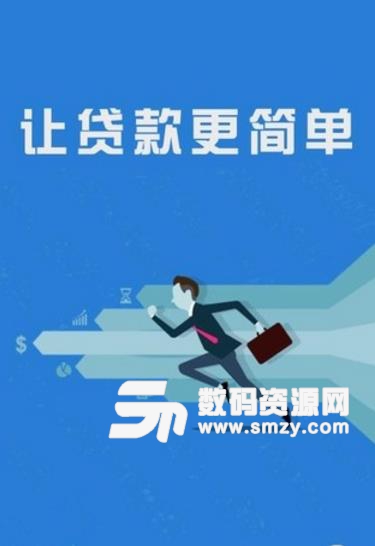 快速现金侠app正式版