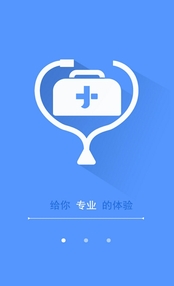 大医苑医友android版