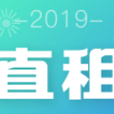 直租侠2019app安卓版(线上帮助用户进行租赁服务) v2.6.3 最新手机版