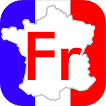法语入门到精通免费版5.0.1