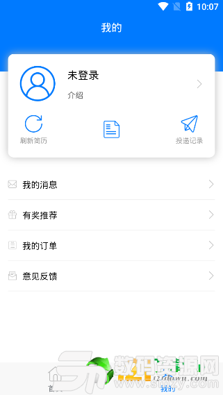 米杰人才图3