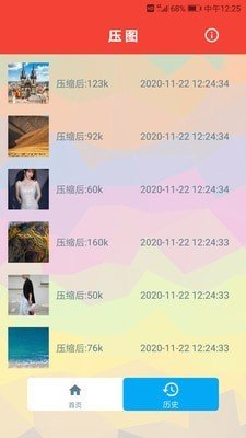 压图1.0.01.0.0