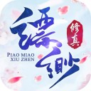 缥缈修真iOS版v1.1