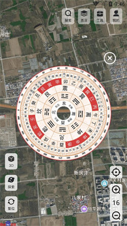 高分卫星地图 v1.1.1