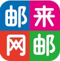 邮来邮网安卓版(集邮爱好者必备手机APP) v0.6 Android版