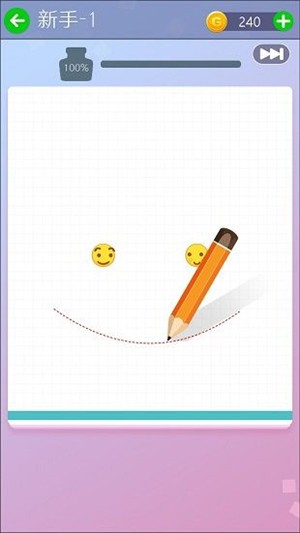 表情保险杠Emoji Bumperv1.0.1