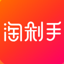 淘剁手app免费版(一站式购物的体验) v1.0 安卓版