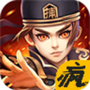 神捕追命Android版(武侠RPG) v1.1 手机版