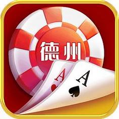 大赢家棋牌官网iOS1.4.6