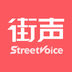 街声中国安卓版(影音播放) v3.3.6 免费版