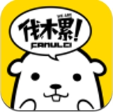 伐木累Android版(安卓娱乐资讯app) v2.3.0 最新手机版