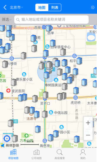 rcc工程招采网4.7.2