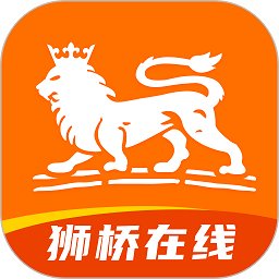 狮桥司机app