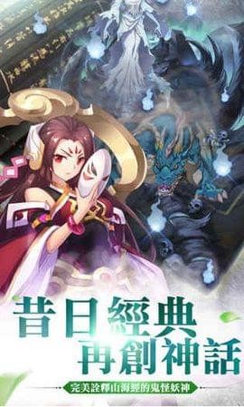 小妖贵姓v4.5.0