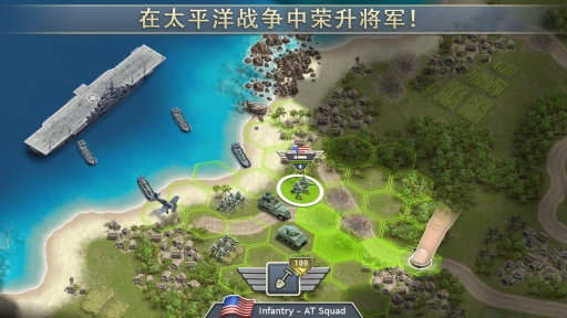 1942太平洋前线原版v1.8.5