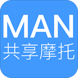 man共享摩托app4.4.4