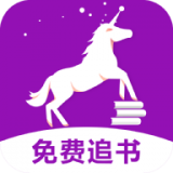 安馬有聲小說v2.1.4