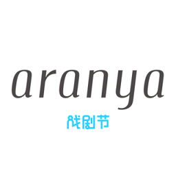 aranya阿那亚IOS版v3.6.981