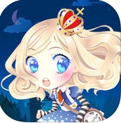 童话王国小公主安卓免费版v1.2 手机最新版