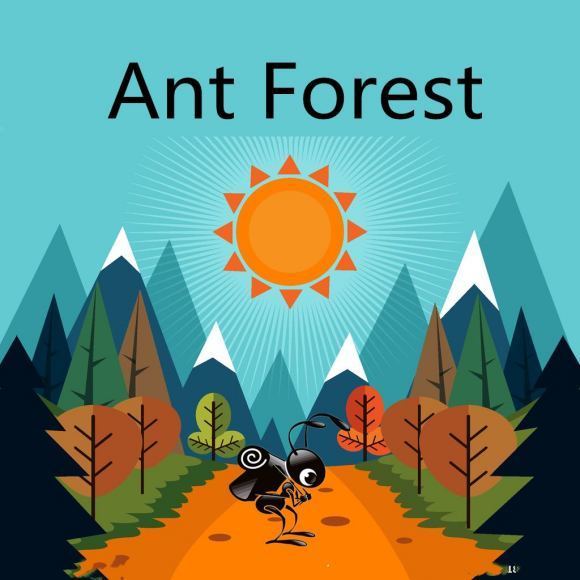 蚂蚁森林区块链最新版(生活休闲) v1.3 安卓版