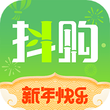 竹子抖购app1.0.6