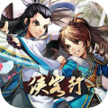 俠客行勇士對戰官方版 v1.2