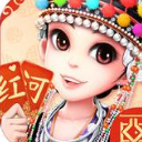西元红河棋牌app(捞腌菜叼三批) v1.5.0 最新安卓版