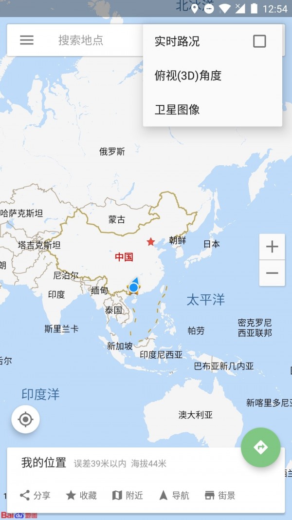 白马地图appv7.5.81