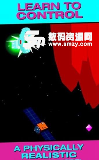 星环穿越手机版图片