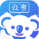 考啦公考app(海量公考题库) v1.5.0 安卓版