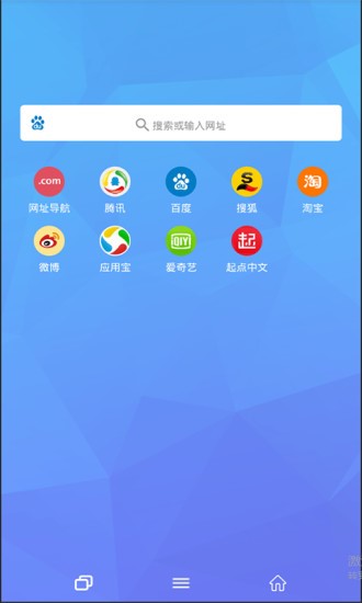 Tenta浏览器中文版v3.3.8