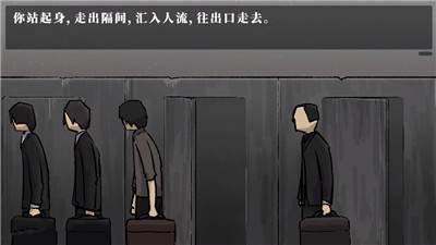 生命最後的30天v0.32