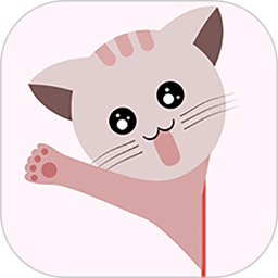激萌猫咪桌面宠物免费版(桌面主题) v4.4.1 最新版