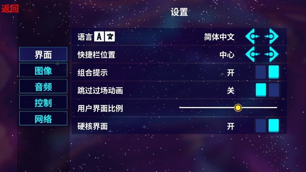 崩溃大陆中文版v1.6.4