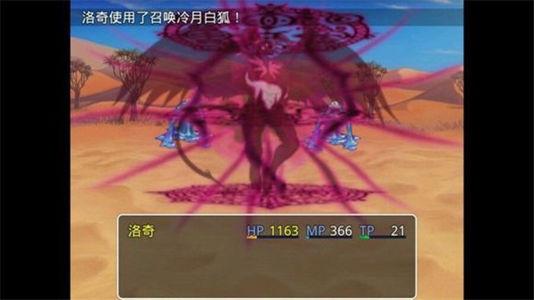 四季女神最新版本v2.6.4