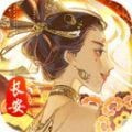 仙風劍雨訣紅包版v1.1.4