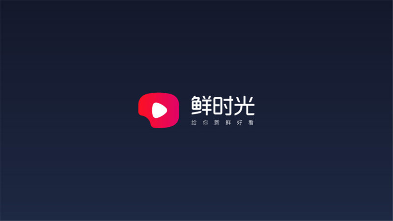 西瓜视频tv版v3.5.6