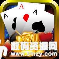 乐悠棋牌最新版(生活休闲) v1.3 安卓版