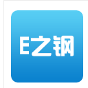 E之钢最新安卓版(实时交易钢数据平台) v1.2 免费版