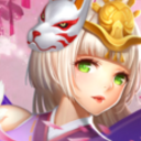 式神驱魔师正式版(驱妖封魔游戏) v1.4.0.2 安卓apk