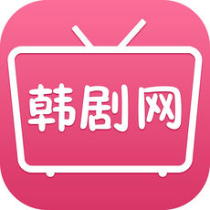 韩剧网appv5.10