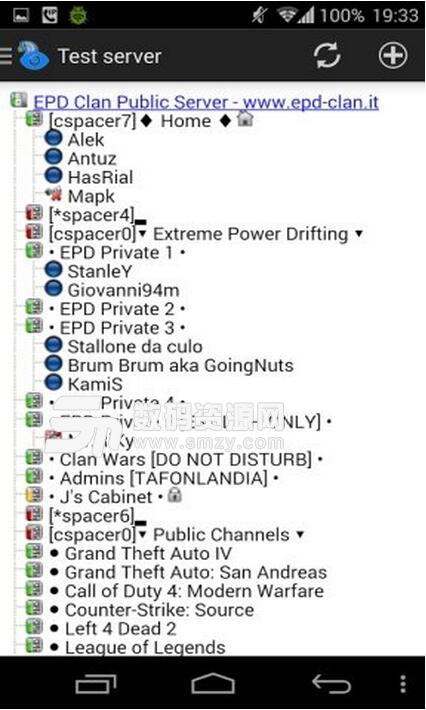 TeamSpeak3安卓手机版