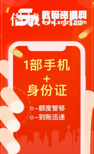 小鱼额app安卓版截图